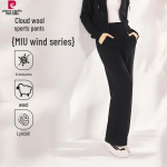 Pierre Cardin Women's De Rong Wide-Leg Thermal Lounge Pants L
