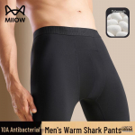 Mao Ren Men's Slim Fit Thermal Shark Pants 2XL