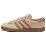 Adidas Stadt Magic Beež Kartong Meeste Tennised Kreemjas Kuldne-Metallik JI1886 EU 37 pruun/beež
