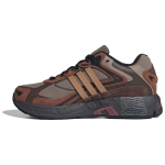 Adidas RESPONSE CL libisemisvastased kulumiskindlad madalad paksud tossud Unisex hallikaspruunid tossud IH8542 37⅓