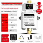 24V Vaikne veesoojendi v&otilde;imendi ja majapidamise automaatne survepump p&auml;ikesekollektorite torustike jaoks