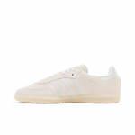adidas Samba 'Chalk White' JP5860 EU 41 hall/valge