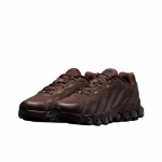 Nike Air Max DN8 Triple Brown - FQ7860-203 EU 41 pruun