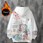 Kapuuts Meeste Trend Harajuku Stiil Kevad-S&uuml;gisriided Lahedad Hip-hop Jaapani t&auml;navar&otilde;ivad Paar Mood Kapuutsiga XS valge