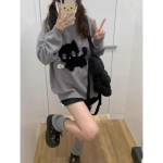 Kawaii hall naiste kampsunid Jaapani preppy stiilis kootud pulloverid Cutecore &uuml;legabariidilised džemprid magus Harajuku pehme t&uuml;druk S hall v&auml;rv