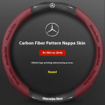 Auto s&uuml;sinikkiust nahast roolikatet Mercedes Benz A B C E V R S-klass Sprinter Vito CLA CLS ML GLA GLB GLC GLK GLS SLK O Carbon Wine Red