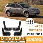 Suitable for Subaru Outback 2010-2014 fender tile auto parts modification armee roheline v&auml;rv