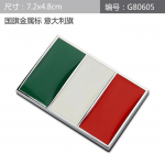 Gremany Italy National flag Emblem DIY Metal Car Sticker Body Cover Car Tail box labeling Car Styling Italy
