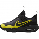 Nike Air Max Nova PS Must Sonic Kollane Laste tossud FN4459-009 28