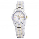 Renoveeritud Seiko Safiir Titaan Kvarts 100M SXA115 SXA115P1 SXA115P Naiste K&auml;ekell