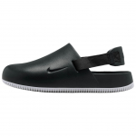 Nike Calm Mule Tume Suitsuhall Meeste Sandaalid Must Hele-Suitsuhall FD5130-007 48.5