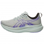 Asics Glideride Max 2 Mugavad Hingavad Jooksusaapad Meeste toss Hall Roheline 1011C156-400 40