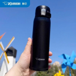 Zojirushi kaasaskantav &uuml;he nupuvajutusega termokruus