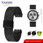 Uus Milan Metal kella rihm SWATCH YCS YAS YGS IRONY jaoks roostevabast terasest kellariba 17mm 19mm 20mm meestele naistele hingav k&auml;epael 17mm must