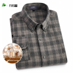 FIRS meeste 100% puuvillane ruuduline flanells&auml;rk 2XL