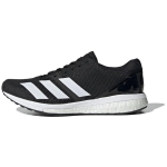 Adidas Adizero Boston 8 'Core Black' Naiste G28879 37⅓
