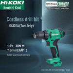 HiKOKI DS12DA 12V juhtmeta puur-kruvikeeraja CN pistikuga (adapter kaasas)