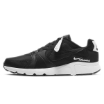 Nike Atsuma 'Must Valge' CD5461-004 44.5 white