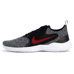 Nike Flex Experience Rn 10 Must &Uuml;likoolipunane CI9960-005 44