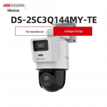 Hikvision 4MP kahel&auml;&auml;tseline PoE PTZ turvakaamera CN pistikuga (adapter kaasas)