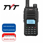 TYT TH-UV98 Kaheala-v&auml;liwalkie-talkie (CN versioon)