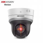 Hikvision 4MP nutikas POE PTZ kuppelkaamera kahepoolse heliga CN pistikuga (adapter kaasas)