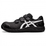 ASICS Winjob CP112 'Must Valge' 1273A056-001 43.5