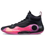 Li Ning WOW 10 Sunrise Comfortable Cushioning, Wear Resistant Mid top Basketball Shoes Men's Black ABAS075-1 41