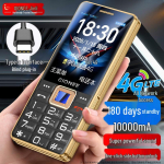 Gionee G263 4G Eakate funktsioontelefon (CN versioon) 4G All Network, 10000mAh Dual Large Battery