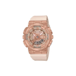 CASIO Naiste T&auml;ismetallist Seeria Kuldne Kell GM-S110PG-4AJF GM-S110PG-4AJF Gold Dial