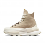 Naiste Converse Run Star Legacy CX High Beež Vabaaja Platvormkingad A09092C 35.5