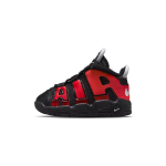 Nike Air More Uptempo 96 Meeste Must Valge DM0020-001 26