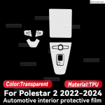 For Polestar 2  2024 Car Interior Protection Anti-Scratch Film trument Center Control Navigation Screen Accessories Left rudder