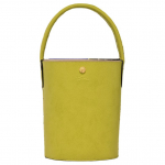 Longchamp &Eacute;pure Logo Kl&otilde;pskinnitusega Nahast Koppkott V&auml;ike Naiste k&auml;ekotid Kiiviroheline 10161HYZ036 Basic Set (Bag+Dust Bag)