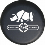 Varuratta kate Jimny'le PVC nahk Paks Veekindel/Tolmukindel/UV-kaitse 15 inches (70-75cm) must