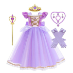 T&uuml;drukute mood: Pikakarvalise printsessi t&uuml;llist ballikleit - Suvine laste Sofia Esimene s&uuml;nnip&auml;evakleit ja Cosplay kost&uuml;&uuml;m 140 cm white