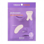 BIOHEAL BOH Probioderm T&otilde;stev Mikrokortsude Plaaster Kulmude Vahele 14 tk + Nasolabiaalkurdudele 28 tk set
