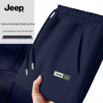 JEEP Meeste Suvised Hingavad V&otilde;rk-Stiilis Sirgete S&auml;&auml;ristega Vabaaja P&uuml;ksid L