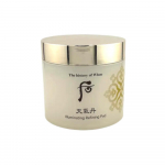 The history of whoo Cheongidan Hwahyun Puhastuspadjad 60 tk