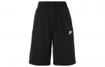 Nike Sportswear Vabaajup&uuml;ksid Meeste BV2773-010 L