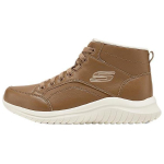 Skechers Sport Mugavad Kerged K&otilde;rge s&auml;&auml;rega Vabaaja Jalan&otilde;ud Naiste tossud Pruun 167975-CSNT 39 brown