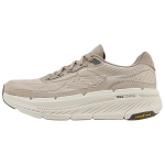 Skechers Max Cushion Mugavad Pehmed Toetavad Tagasil&ouml;&ouml;giga Jooksukingad Meeste toss Hall Pruun 220775-TPE 42.5