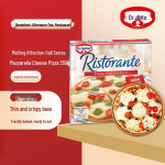 dr. Oetker K&uuml;lmutatud Kuumuta & S&ouml;&ouml; Pitsa