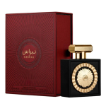 Lattafa NEBRAS Araabia Parf&uuml;&uuml;mi Kingikomplekt, Kauap&uuml;siv L&otilde;hn, Unisex, Luksuslik L&otilde;hn, Piiri&uuml;lene Enimm&uuml;&uuml;dud 100ml