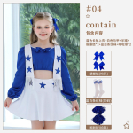 Halloweeni laste kost&uuml;&uuml;m Dallas Cowboys Cheerleadingu kost&uuml;&uuml;m T&uuml;drukute esinemiskost&uuml;&uuml;m T&uuml;drukute sinine Cheerleadingu kleit 160cm gray