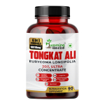 Humming Herbs Tongkat Ali Eurycoma Longifolia 6-&uuml;hes segu Korea žen&scaron;enni, epimediumi, L-arginiini, mustapipra pulbri ja peedijuurega