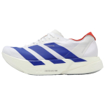 Adidas Adizero Adios Pro 4 Mugavad Maratoni Jooksukingad Meeste Valge Sinine JP6624 43⅓ punane