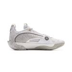 Li Ning Wade All City 13ENCORE Madalad korvpallijalatsid Meeste Valge Hall ABAV043-3 39.5 white