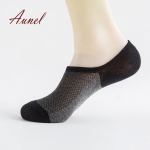 1 Suvine meeste puuvillane elastne libisemisvastane stealth madala l&otilde;ikega etendused ilma sokkideta hall v&auml;rv/must