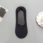 Suvised sokid meeste n&auml;htamatud paadi sokid madalad hingavad silikoonist libisemiskindlad mugavad puuvillased sokid One size must